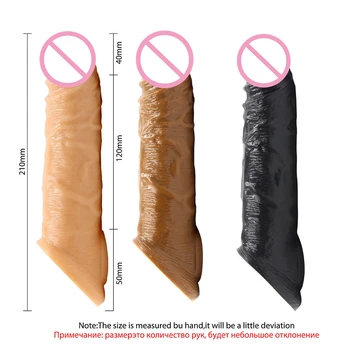 Reusable Penis Sleeve Extender Realistic Penis Condom Silicone Extension Sex Toy for Men Cock Enlarger Condom Sheath Delay 6