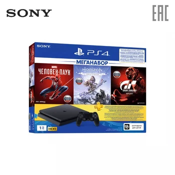

PS4 1 TB complete with 3 games: Spider-Man, Horizon Zero Dawn, Gran Turismo