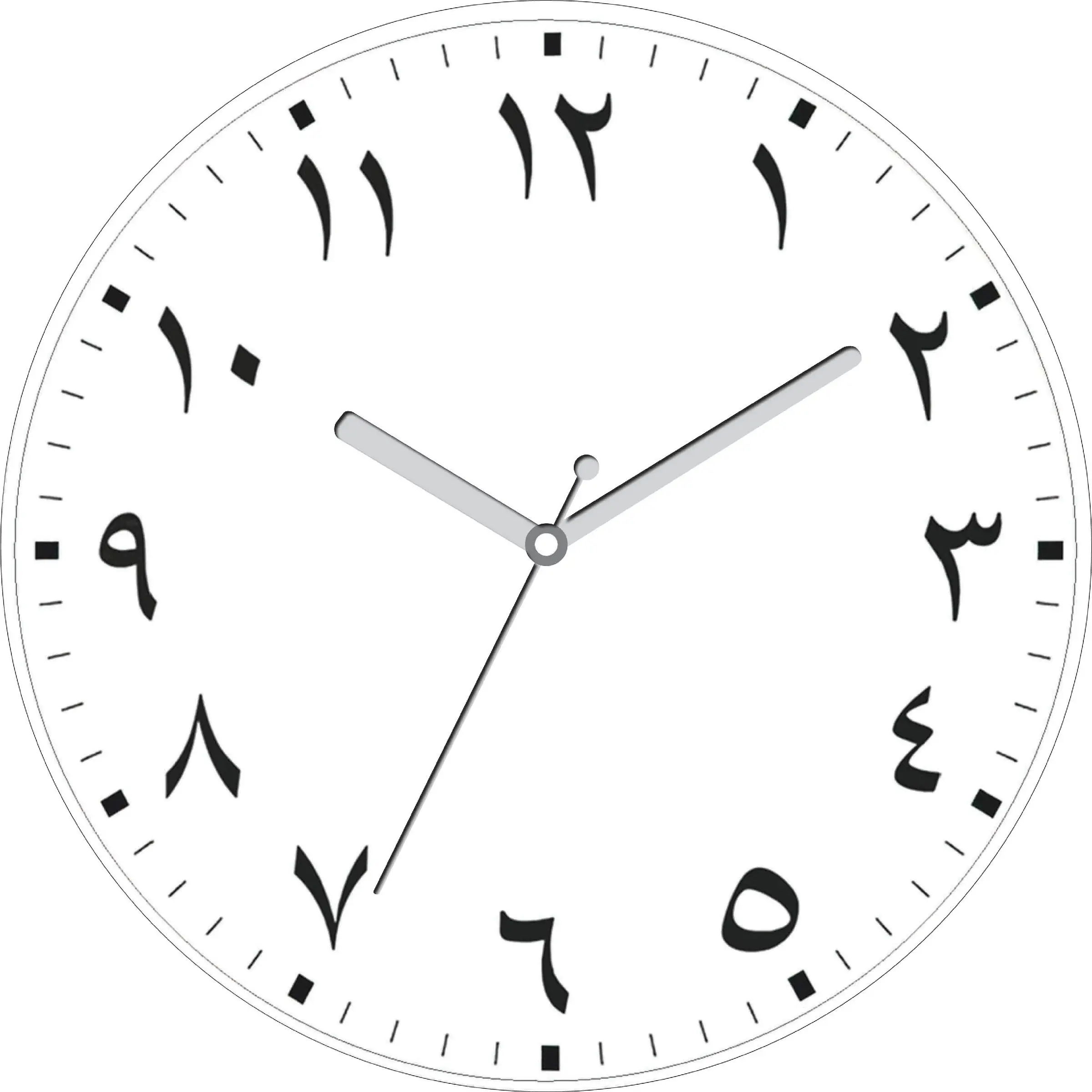 Numeri Arabi Arabo Basmala I Serif Religioso Islamico Muro Religioso Islamico 30 Cm Numeri Arabi Romani Arabo Basmala I Serif Naturale