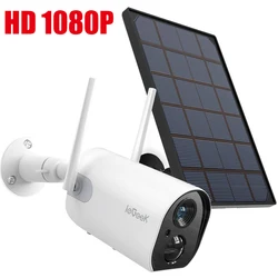 Câmera a pilhas recarregável exterior da câmera 1080p da segurança, câmera impermeável da vigilância de wifi com painel solar