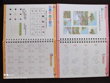 Libro de aprendizaje de números en inglés para niños, libro de arte para práctica de pintura, escritura de caligrafía, juguete de escritura en inglés, 4 libros