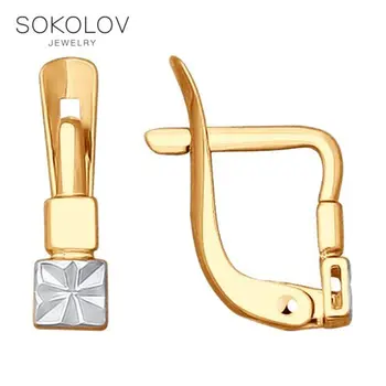 

SOKOLOV drop earrings of gold with diamond face fashion jewelry 585 women's male, long earrings