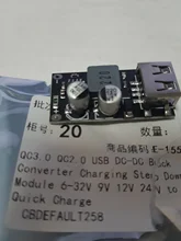 Convertidor de DC-DC USB QC3.0 QC2.0, módulo de reducción de carga, 6-32V, 9V, 12V, 24V a placa de circuito de cargador rápido, 3V, 5V, 12V