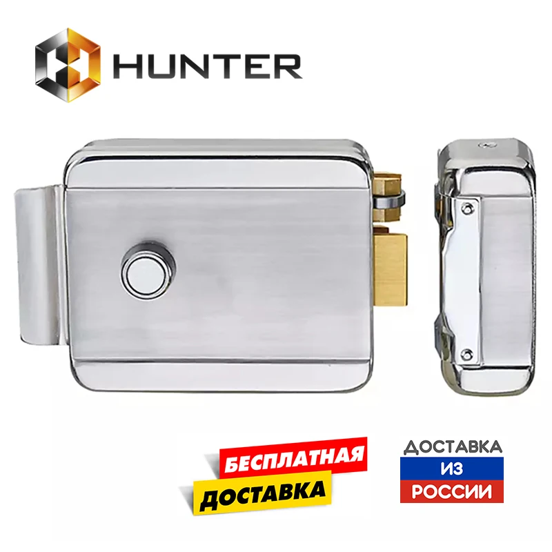 Электромеханический замок Hunter HN-RJ105A накладной универсальный установка на любую