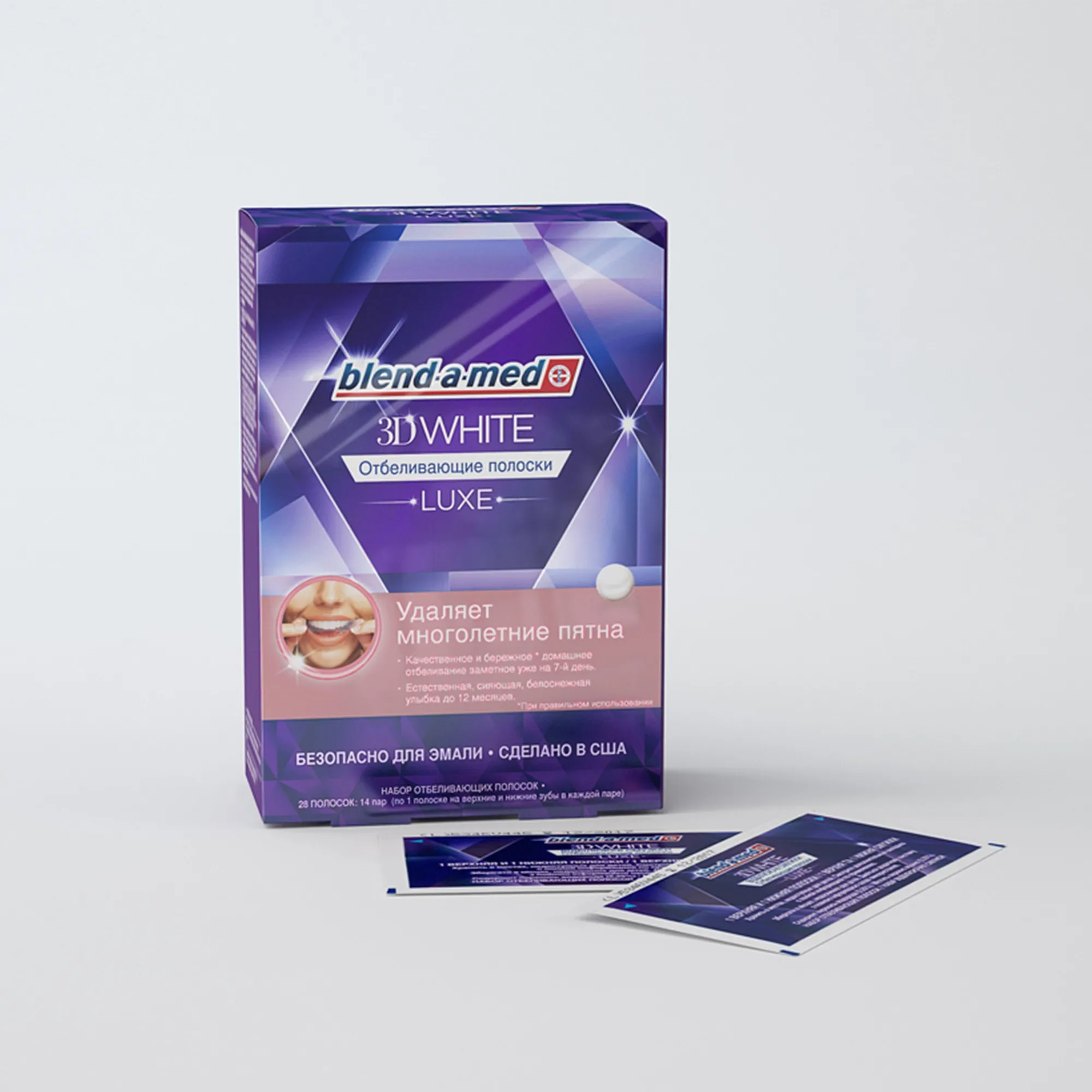 Отбеливающие полоски Blend-a-med 3D White Luxe, 28 шт