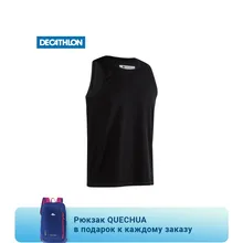 МАЙКА МУЖСКАЯ 500 DOMYOS Decathlon