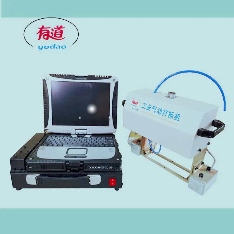 

14040 Portable pneumatic marking machine Simple metal engraving machine dot peen marking machine Machine warranty for 1 year