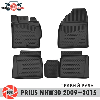 

Floor mats for Toyota Prius NHW30 2009~2015 rugs non slip polyurethane dirt protection interior car styling accessories