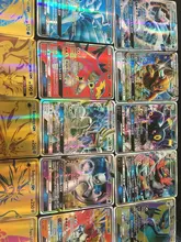 Versión francesa Pokemon Card inglés brillante TAKARA TOMY 200GX 100TAG equipo VMAX cartas juego batalla Carte Trading niños juguete