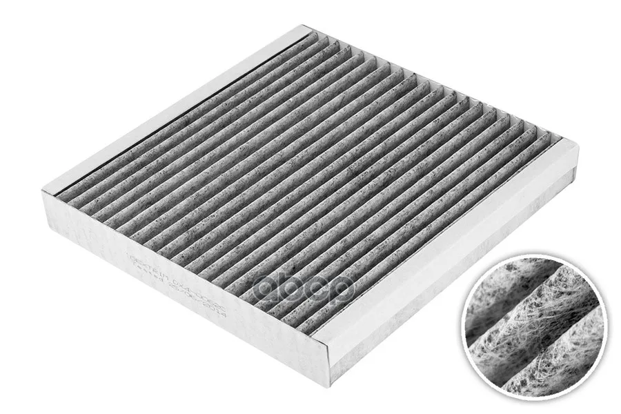 Фильтр Салона Угольный Honda(Accord,Civic,Cr-V) Dextrim арт. DX4-0062C