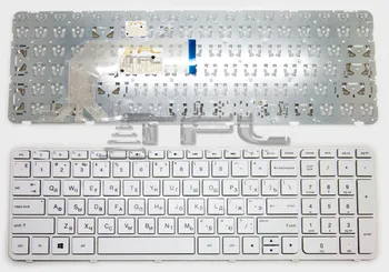 

Keyboard for HP Pavilion 15-E (white)