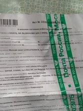 Zapatos de correr para hombre, zapatillas deportivas transpirables y ligeras para exteriores, para entrenamiento atlético, 2019