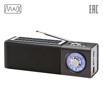

Портативный радиоприёмник MAX MR-400 Антрацит