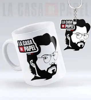 

Personalized La Casa De Papel Trophy Key Chain Set-7