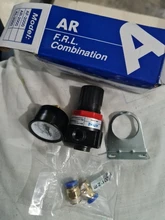 AR2000 G1/4 Air Control Compressor Pressure Relief Regulator Valve with Fitting