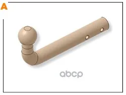 

TSU on Dacia Sandero 2008-aragon art. E1302aa