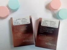 Magister HIDROCOR-lentillas de colores de la serie Queen, lentillas de contacto de colores, lentillas de colores Super Natural