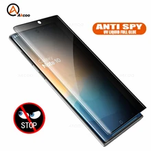 Akcoo Galaxy S10 Plus конфиденциальность закаленное стекло антишпионская