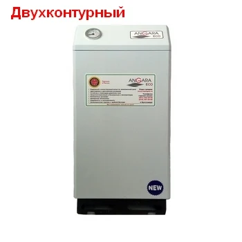 Двухконтурный Газовый котел Ангара Эко КС-Г 30 - Color: Двухконтурный