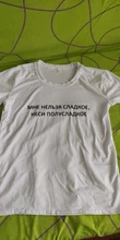 T-Shirt Tops Hipster Russian Inscription Tumblr Summer Women Tee SEMI-SWEET I-Can-Not-Sweet-Carry-A