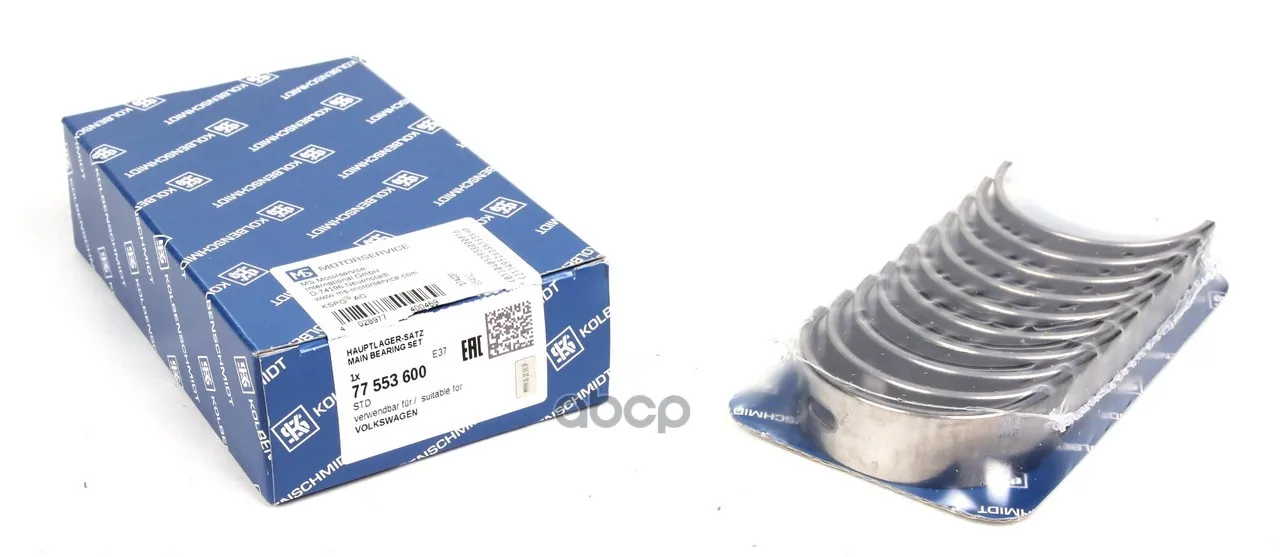 Вкладыши Коренные Vag 1.9/2.0tdi 00- Std Ks 77553600 Ks арт. 77553600