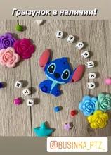 Baby Teether-Pendant Bpa-Free Silicone Toy Gift Chewable Infant for 1pcs