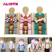 Alioth/XP-1, модный Детский галстук-бабочка на подтяжках с регулируемой застежкой на спине для маленьких мальчиков на свадьбу