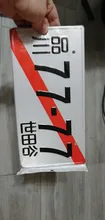Placa de matrícula de aluminio JDM para motocicleta, placa de matrícula japonesa para bicicleta de carreras