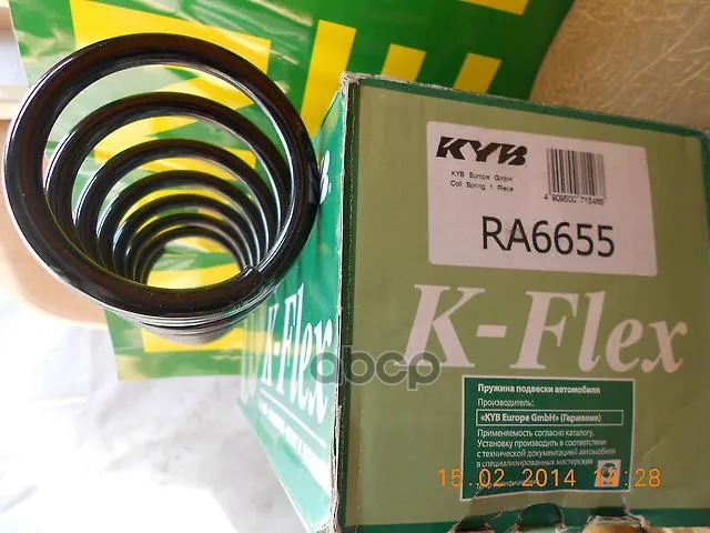 Пружина Подвески Ford Focus Ii 04- Задняя Kyb Ra6655 KYB арт. RA6655