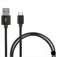 USB кабель для Micro USB exective 1 м