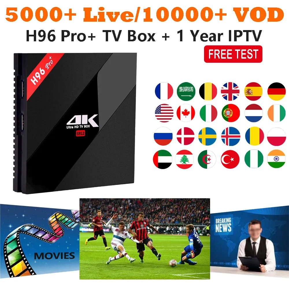 

H96 Pro Plus TV Box Android 7.1 with 1 year IPTV subscription 5000+ Live 10000+ VOD IPTV Arabic French Canada 4K Smart IPTV Box