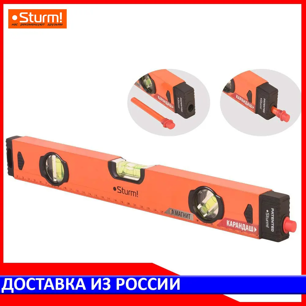 Уровень Sturm! 2015 09 400|Приборы для измерения уровня| |