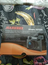 Car-Dvr-Radar-Detector Video-Recorder GPS Russian Touch Language Marubox M700r 3-In-1