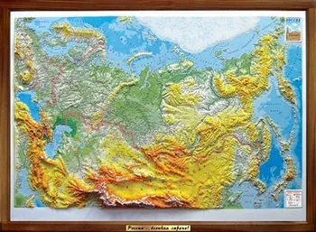 

Relief map of Russia. Wooden frame, art. K15