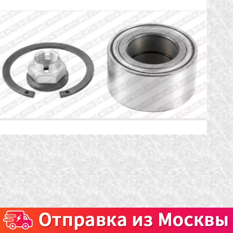 Подшипник задн ступ ком кт SNR R155 114 R155114 |