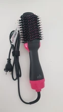 Secador de pelo 2 en 1 de un paso, voluminizador, cepillo de aire caliente, Alisador, rizador, cepillo para usar con secador de cabello