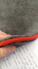1200GSM detallado de coches Auto Lavado Toalla de microfibra de limpieza secado Auto paño de lavado de Micro fibra de trapo accesorios de coche