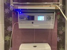 Multifunctional automatic LuckyBox Set . Automatic control system.