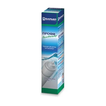 

Post-filter barrier pro Osmo, coal