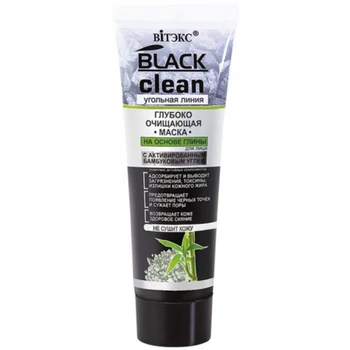 

Vitex black clean deep cleansing face mask based on clay