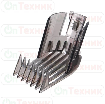 

Nozzle comb for hair cutting Philips, adjustable, 3-21mm.