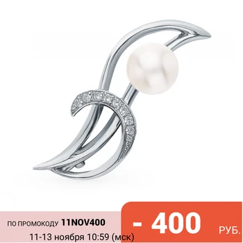 

Silver brooch with cubic zirconia and pearls sunlight sample 925