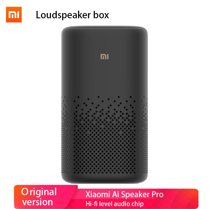 xiaomi gateway speaker