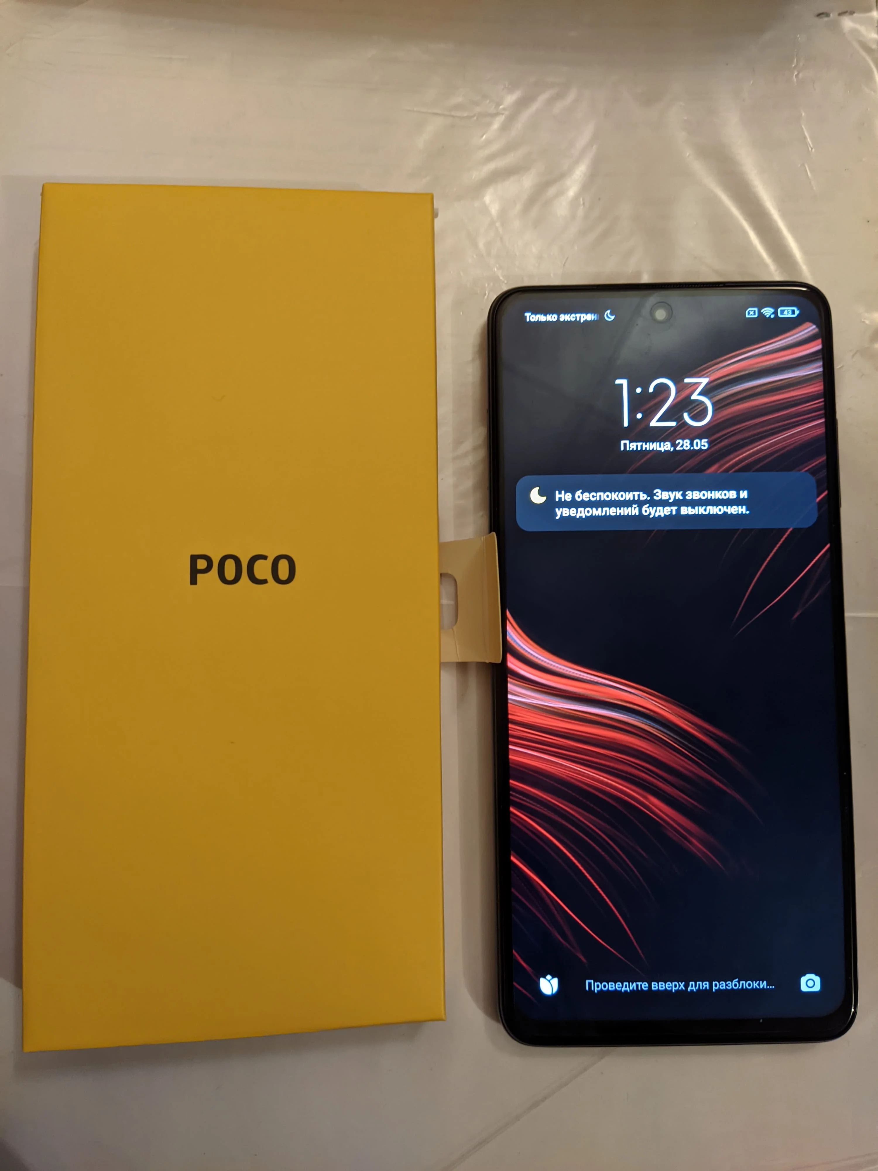 Realme gt neo. Realme gt 5g. Смартфон 8 256 120 гц. Смартфон vivo v25e 8/128гб. Смартфон 8 256 120 гц.