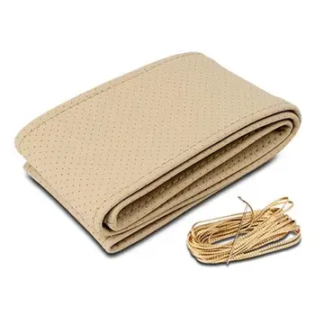 

INT30183-beige frill cover for sewing bcorona
