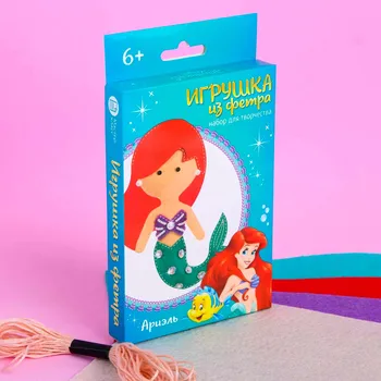 

4038686 set for creating a doll-toys made of felt 'My doll 'Princess: Ariel