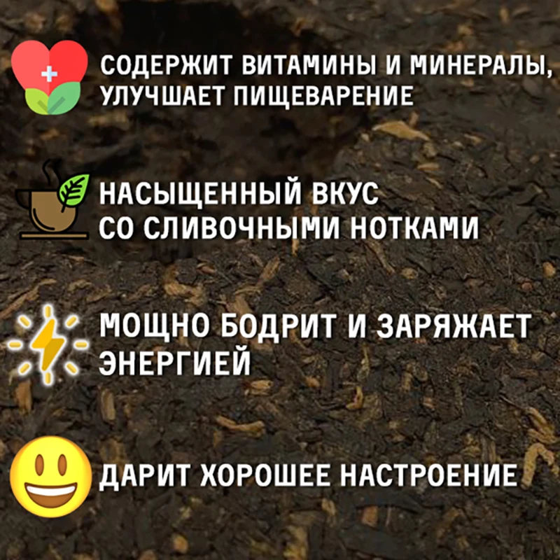 Puer Shu South Phoenix Tea 2015 year, 100g, Puer tea Chinese Shu Puer, Shen Puer top grade, resin pressed tea set Black leaf pu er invigorating, old teas Chinese, gift, pancake pancakes, tile split set for tea ceremony