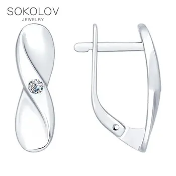 

SOKOLOV drop Earrings with stones of silver with diamonds, fashion jewelry, 925, women's male, long earrings