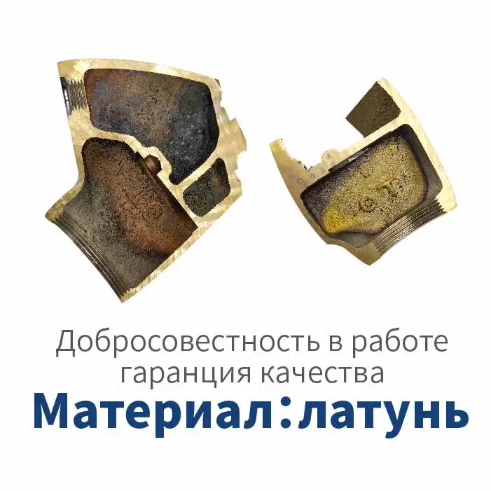 Смеситель для раковины OUTE T1001-1