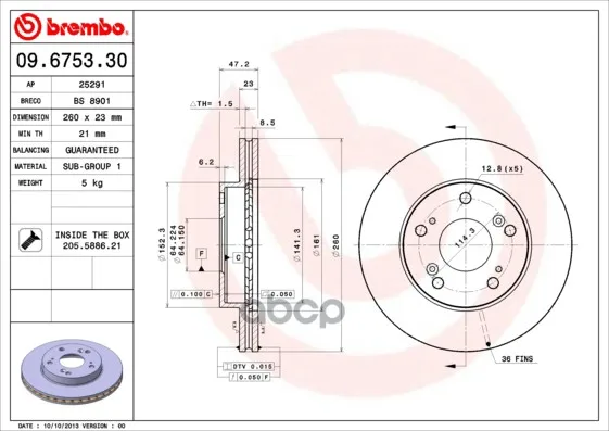 Диск Тормозной 09.6753.30 Brembo арт. 09.6753.30